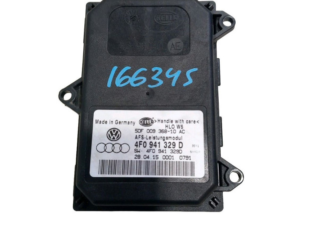 Блок управления Xenon