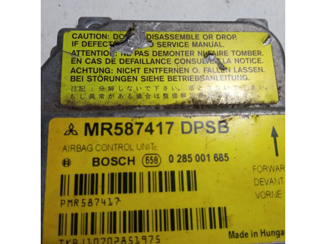 Блок подушек безопасности MR587417, 0285001685 Mitsubishi Colt CZ3