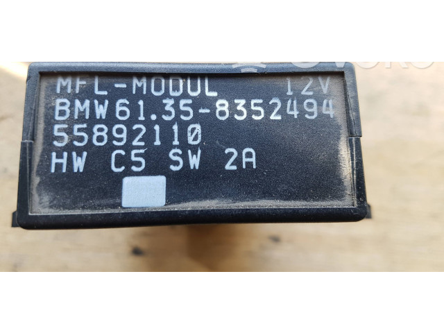 Модуль управления рулевой рейкой