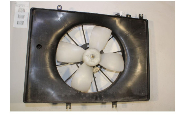 Вентилятор радиатора     263500-5480    Daihatsu Terios 