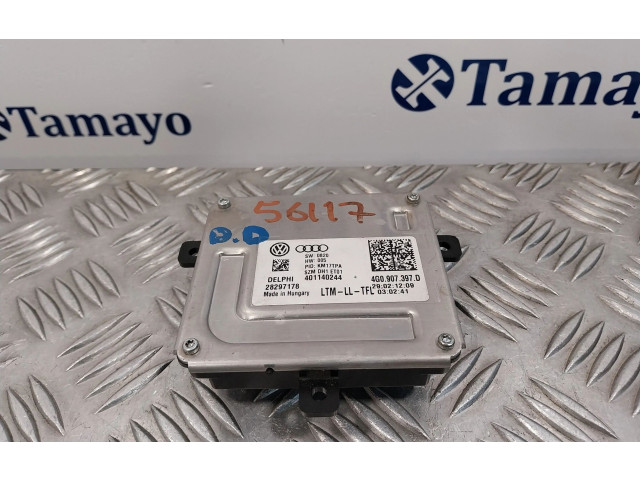 Блок управления Xenon