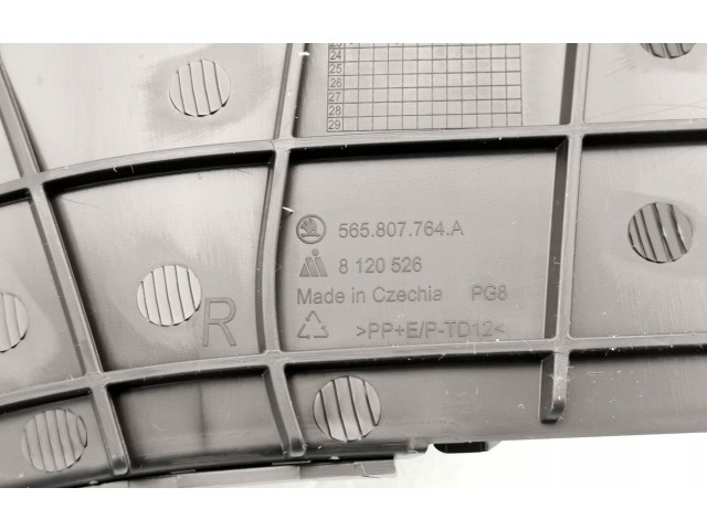 Руль Skoda Kodiaq  2017 - 2024 года nan, NAN      