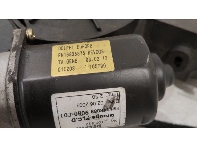 Мотор раздвижной двери