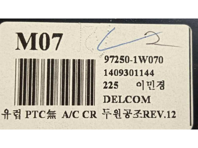 Модуль блока управления кондиционером 927501W070   KIA Rio