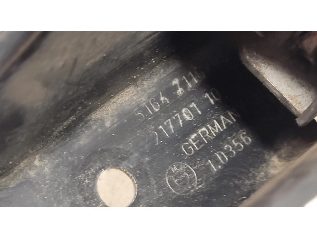 Замок капота двигателя