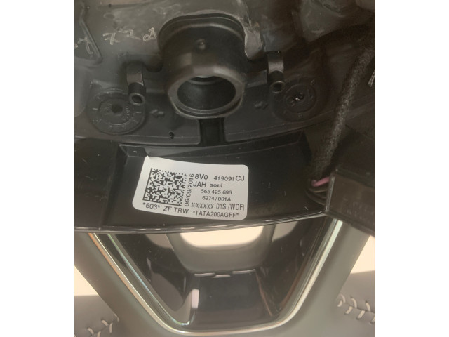 Руль Audi A3 S3 8V 2013-2019 года 8V0419091CJ