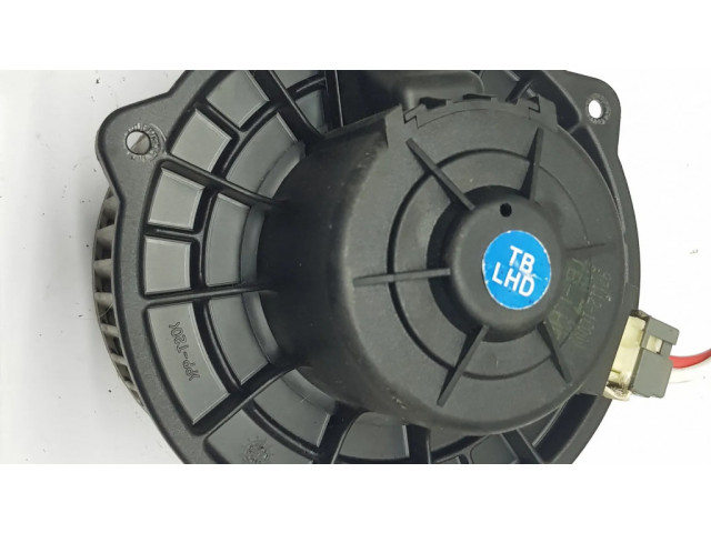 Другое реле