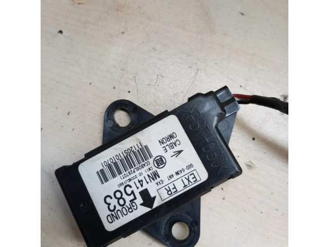 Блок управления MN141583 Mitsubishi Outlander