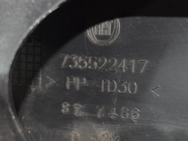 Передний бампер