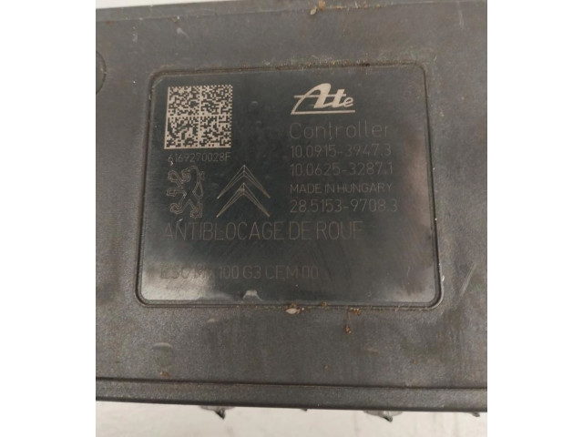 Подрулевой шлейф SRS 9817031680   Citroen C3