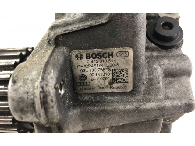 Топливный насос