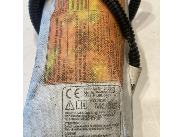 Подушка безопасности в сиденье 1029709   KIA Ceed