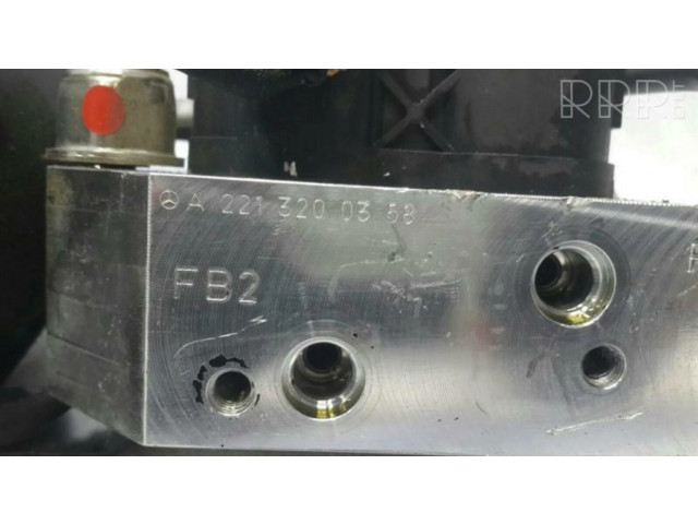 Другая деталь отсека двигателя