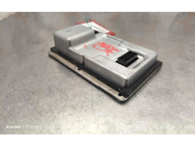 Блок управления Xenon