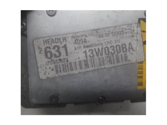 Блок управления Xenon