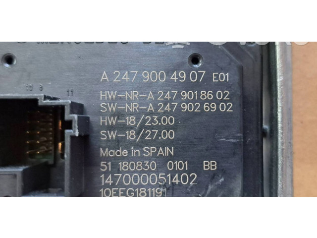 Блок управления Xenon