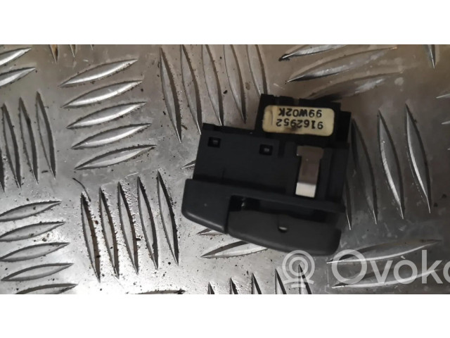 Включатель обогрева зеркал