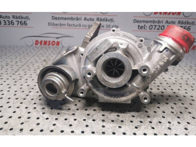  Турбина Renault Clio IV  8201164371   для двигателя K9K638      