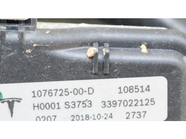 Комплект механизма стеклоочистителей