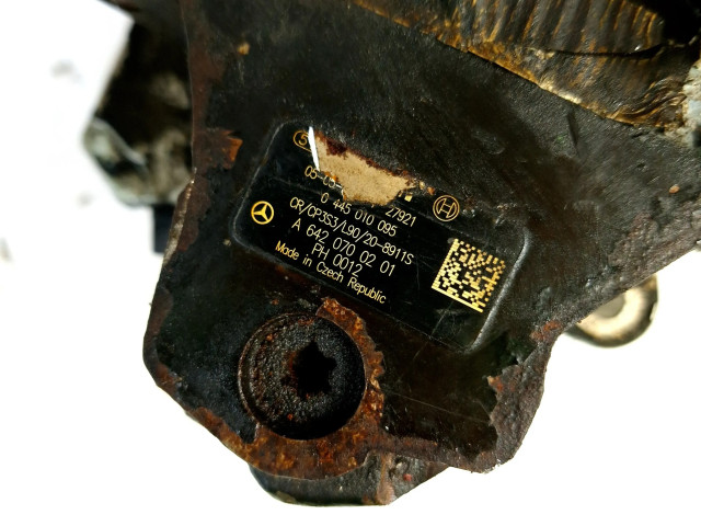 Топливный насос