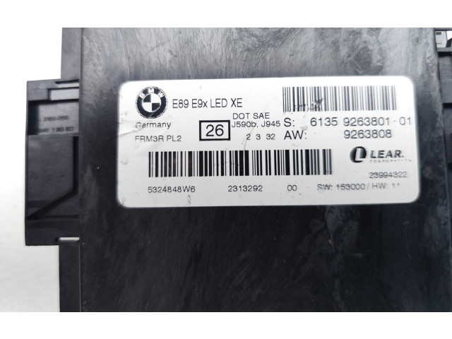 Блок управления Xenon