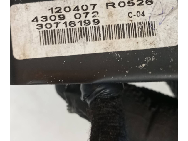 Зеркало электрическое Volvo XC90 2007 - 2014 года