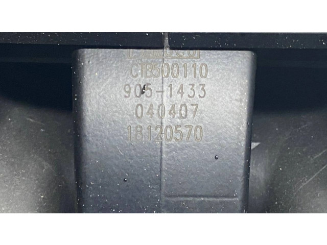 Зеркало заднего вида (в салоне)