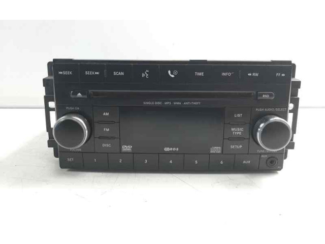 Блок управления АБС 05064945AC   Jeep Compass