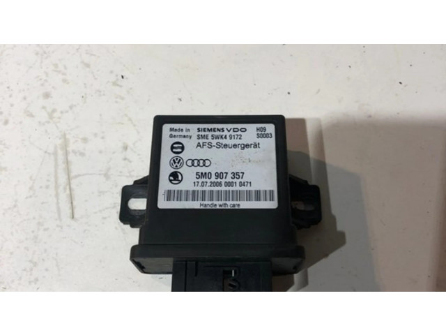 Модуль фонарей