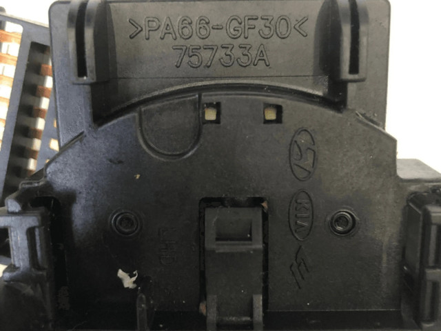 Ручка стеклоочистителей 934201C020 Hyundai Getz