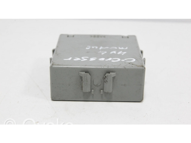 Редуктор коробки передач (раздатка)