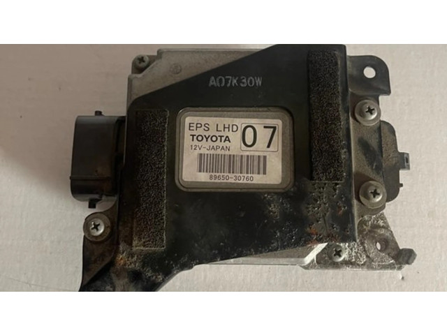 Модуль блока управления CAS