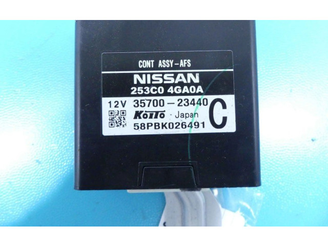 Блок комфорта 253C04GA0A, IMPRK1284633   Infiniti Q50   