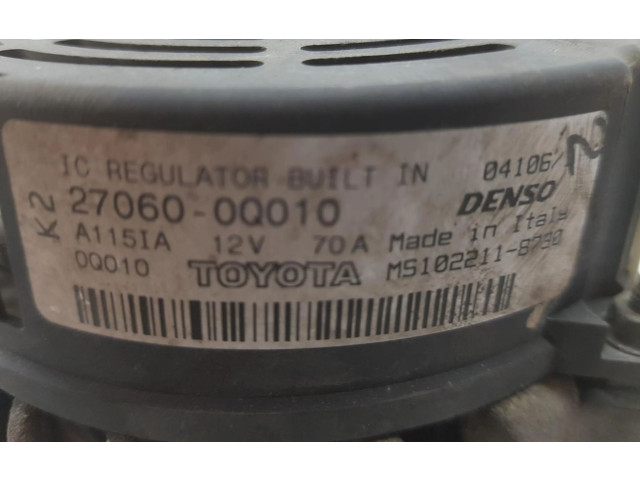 Генератор 5705KH Citroen C1 1.0