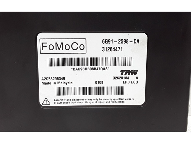 Модуль управления ручным тормозом       Volvo XC60  2009 - 2013 года   