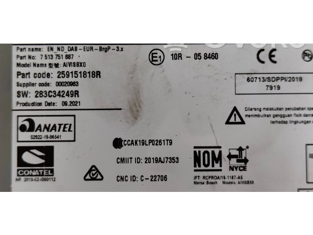 Дисплей 280346137R, 259151818R Renault Clio V