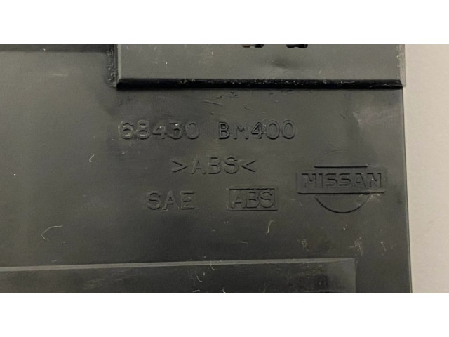 Держатель чашки