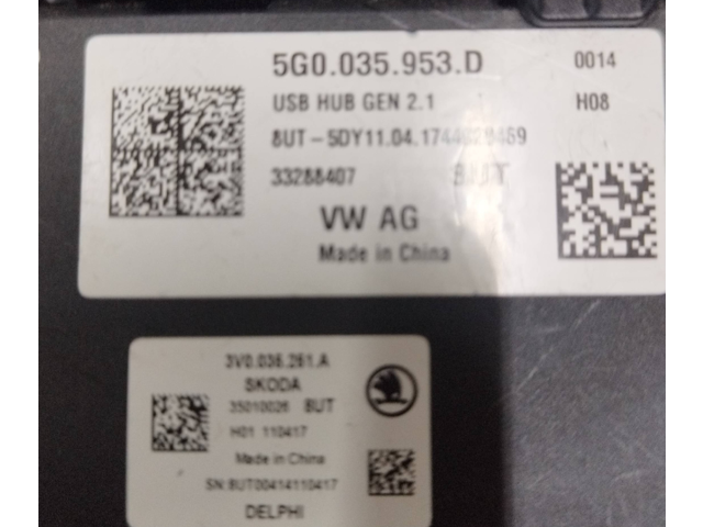 Блок управления 5G0035953D, 33288407   Volkswagen Golf VII