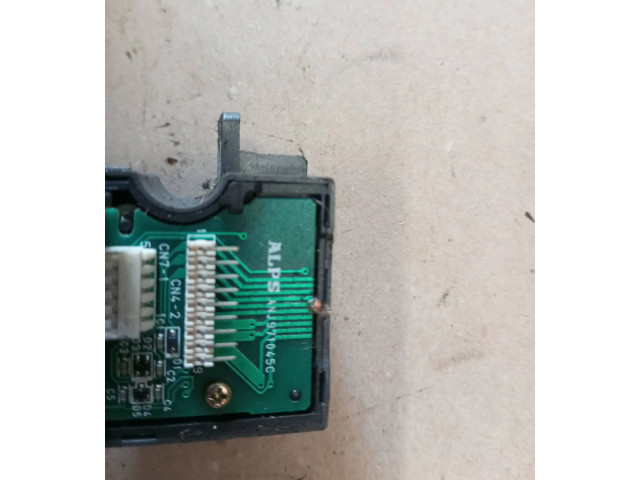 Ручка стеклоочистителей ANJ971045C Volvo V70