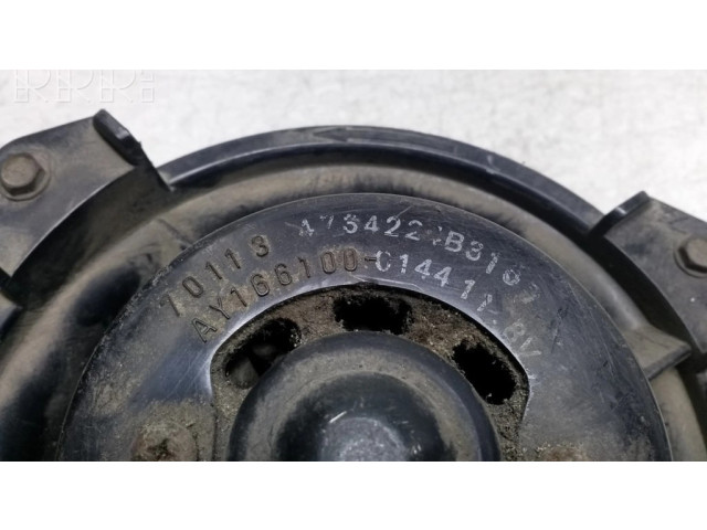 Вентилятор печки 70113, AY1661000144 Dodge Caravan