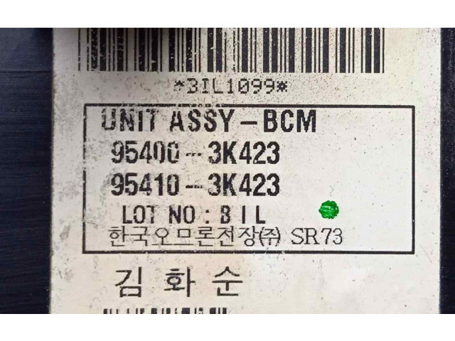 Блок управления    Hyundai Sonata