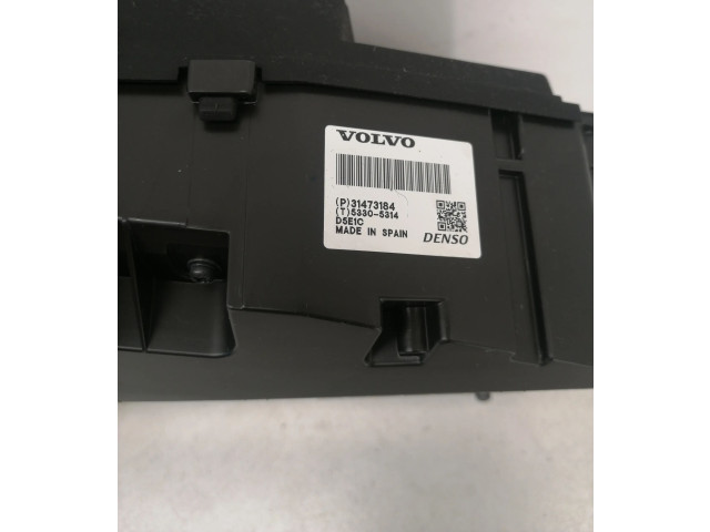 Дисплей    31473184   Volvo XC90