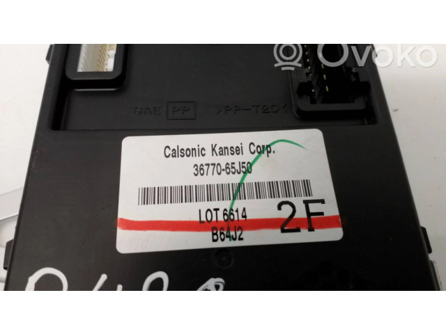 Комфортный модуль