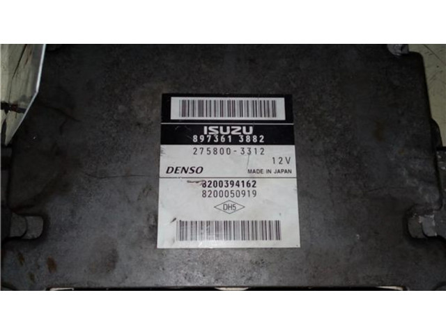 Другие блоки управления / модули