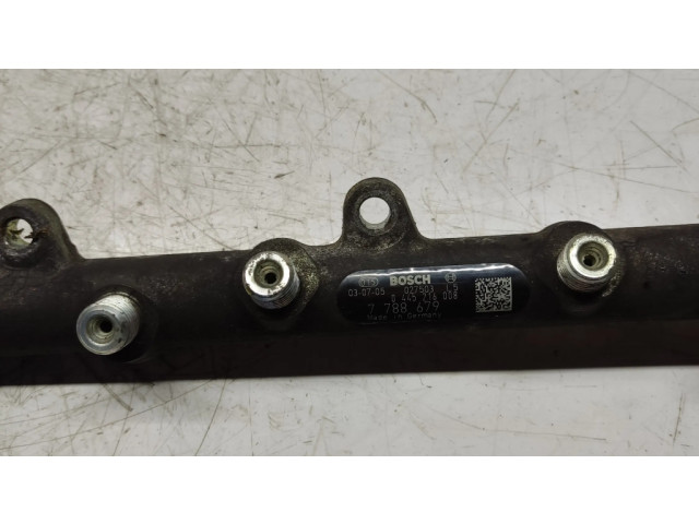 Магистральная трубка топлива