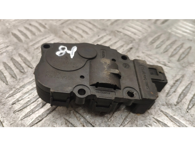 Двигатель задвижки потока воздуха