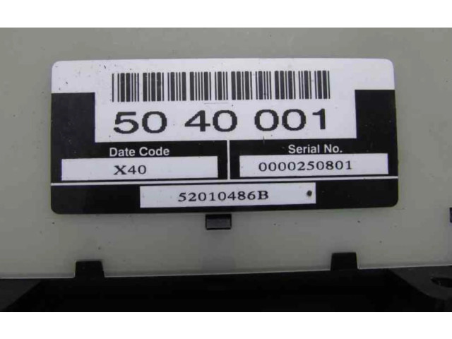 Блок комфорта 0000250801 Saab 9-5