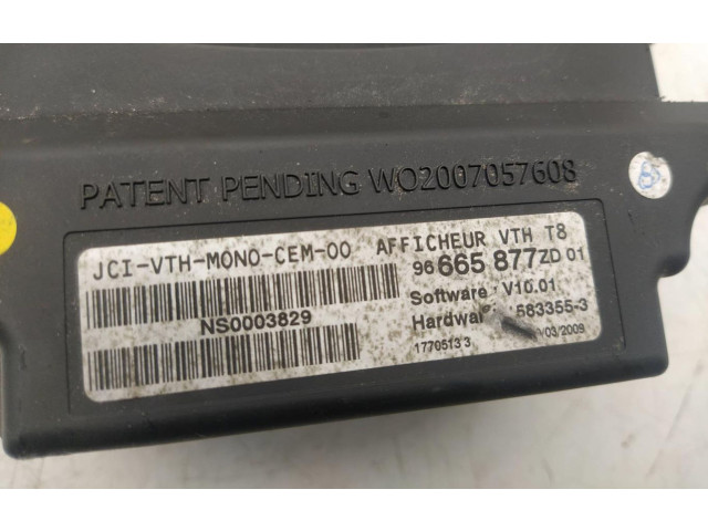 Экран/ дисплей / маленький экран 96665877ZD   Peugeot 3008 I