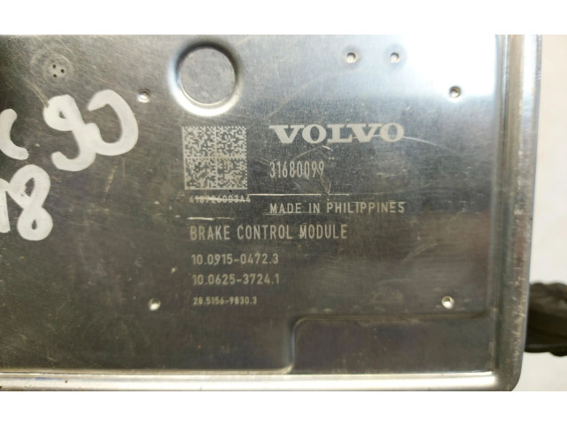 Блок АБС 31680099   Volvo  XC90  2014 -  года