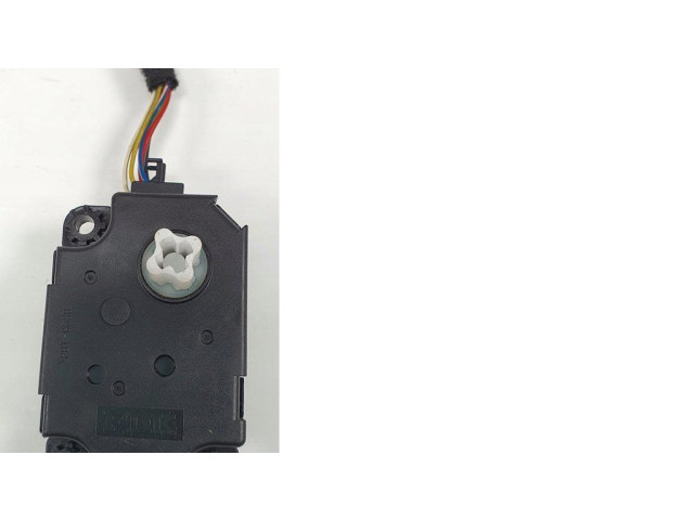 Двигатель задвижки потока воздуха